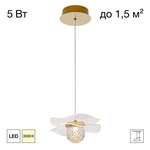 Светильник 19 см, 5W, 3000K, Citilux SIGNATURE CL247051, бронза