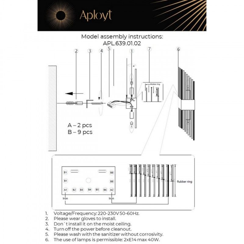 Бра 6*12*55 см, E14, 40W, Aployt Klod APL.639.01.02, бронзовый