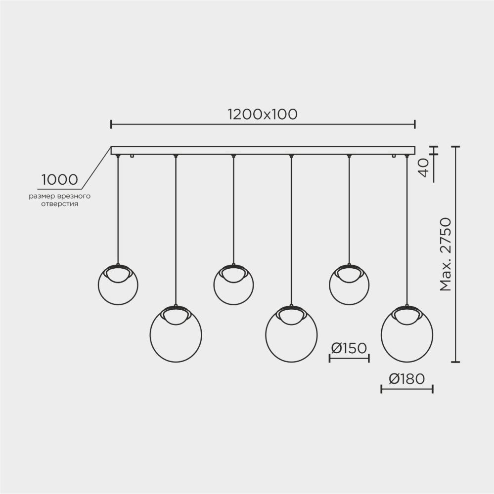 Светильник 120** см, LED*38W, 3000-6000K, Modelux  ML.2338.6 BK, Чёрный