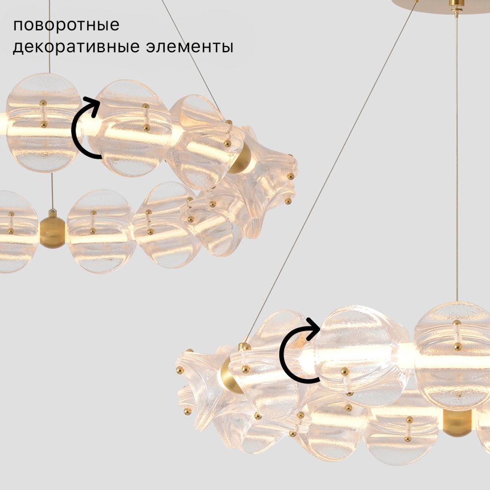 Люстра *65*11,8-50-180 см, *LED*38W, 3000K, Crystal Lux Rich RICH SP38W LED, Латунь