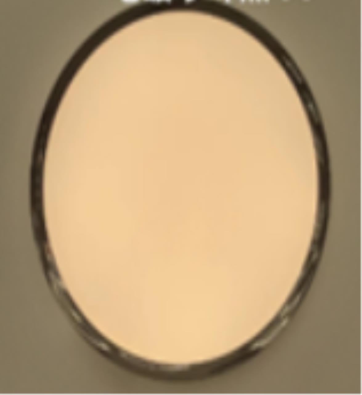 Потолочный светильник 50x5см, LED, 50Вт, 3000 / 5500K, LED4U L3020-500 BK Черный