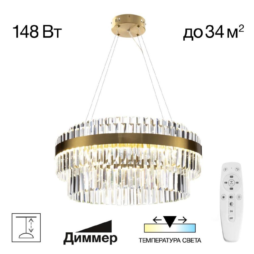 Светильник 60 см, 148W, 3000-5500K, 34 м2 Citilux Sheldon CL339163, бронза