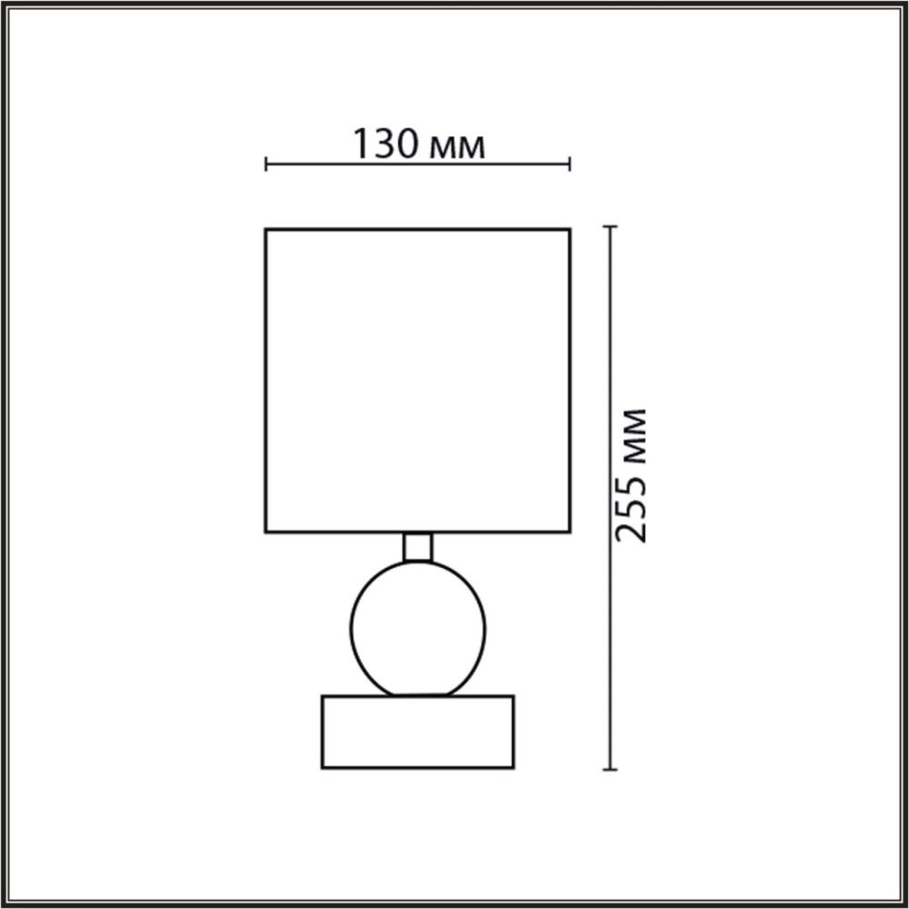 Настольная лампа 13*13*25,5 см, 1*E14*40W, Lumion Lalana 8182/1T, коричневый