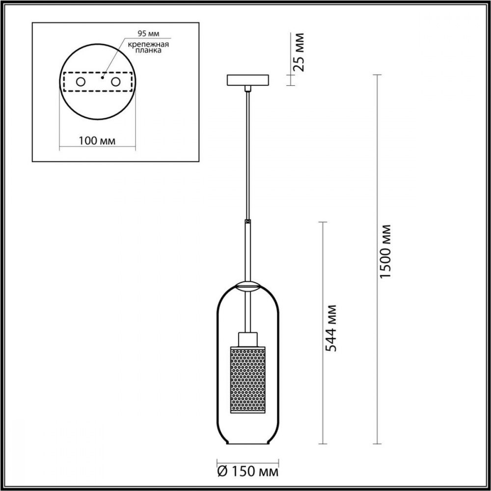 Подвесной светильник Odeon Light Clocky 4940/1, бронза