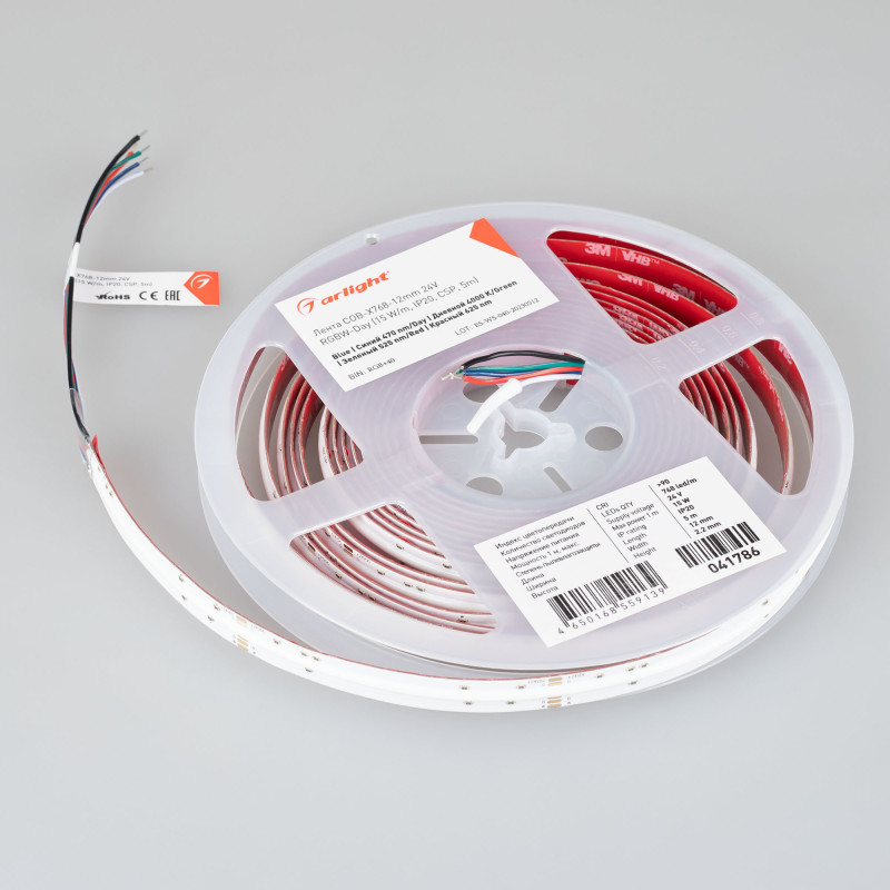 Лента COB-X768-12mm 24V RGBW-Day (15 W/m, IP20, CSP, 5m) (Arlight, 5 лет) 041786. Цена указана за 5 метров. Продается кратно 5 метрам.