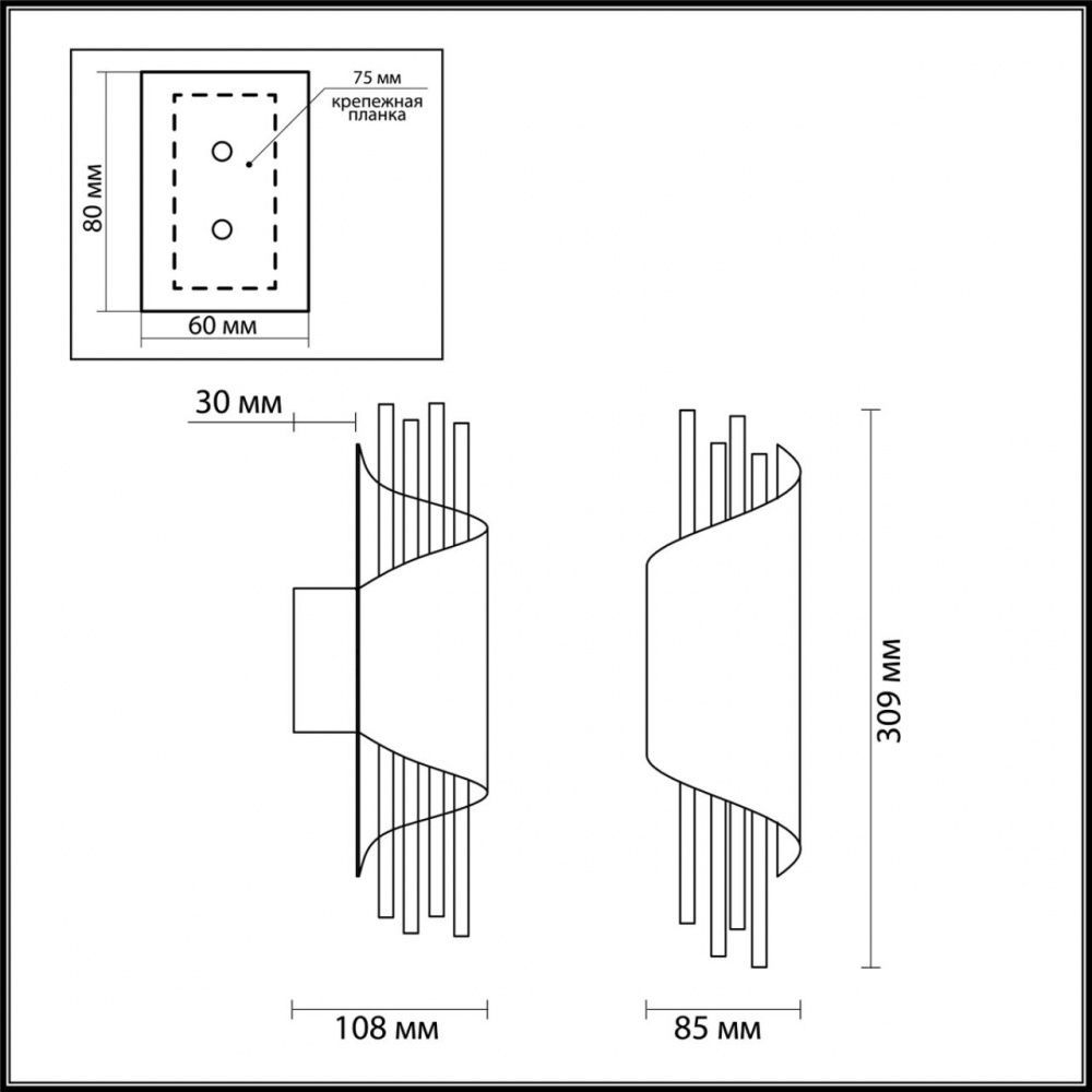 Бра Odeon Light Monica 3901/5W, 5W LED, 3000K, золото