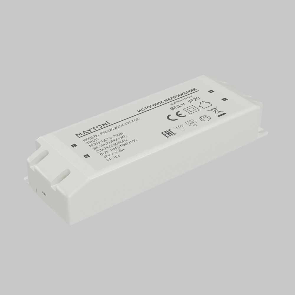 Источник напряжения PSL025 48V 200W IP20 831015 Maytoni Led Strip  Белый