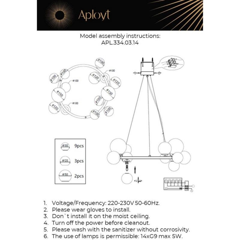 Подвесная люстра 80*50-130 см, 14*G9, 5W, Aployt Feliche APL.334.03.14, черный