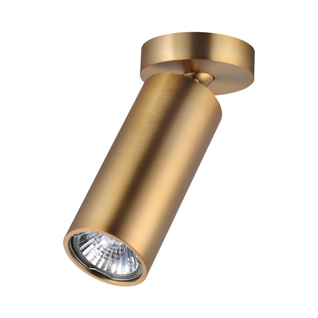 Светильник спот Odeon Light Nino 4279/1C, золотистый