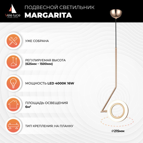 Подвесной светильник  22*150 см, 1*LED золото Vele Luce Margarita VL7304P21