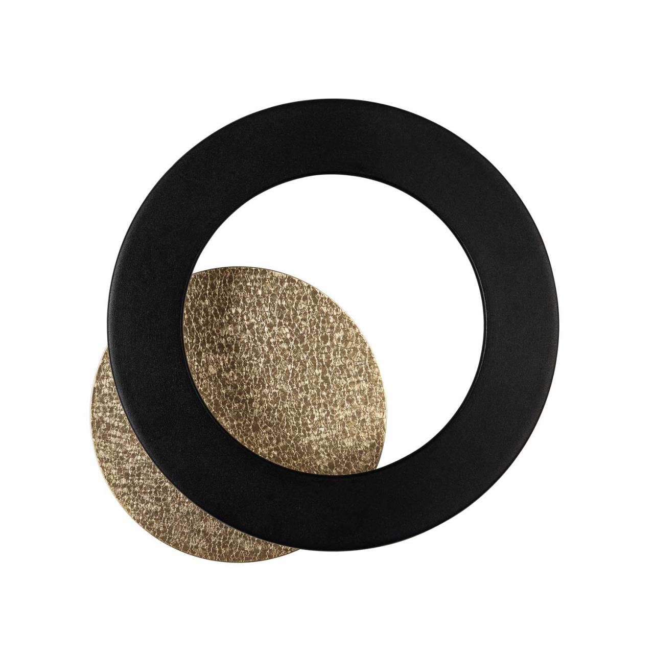 Бра 10*31 см, 30W, 4200K, Modelux MS.1521.310 Золото, Чёрный