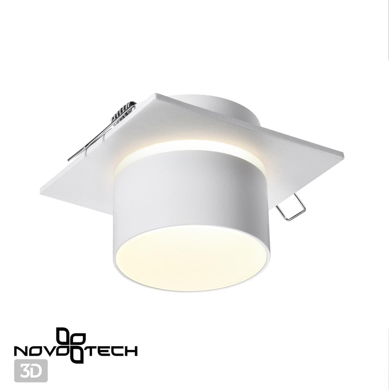 Встраиваемый светильник Novotech LIRIO 370718, белый