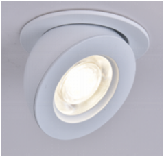 Светильник Ø90 x H55, мм, 8W (4000K), SWT (Белый) Rilon 063QR SWT8