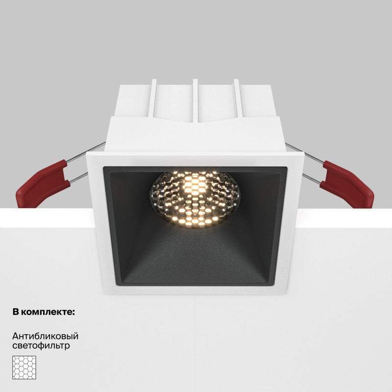 Светильник 9 см, 15W, 3000K, Maytoni Downlight Alfa LED DL043-01-15W3K-SQ-WB, белый-черный