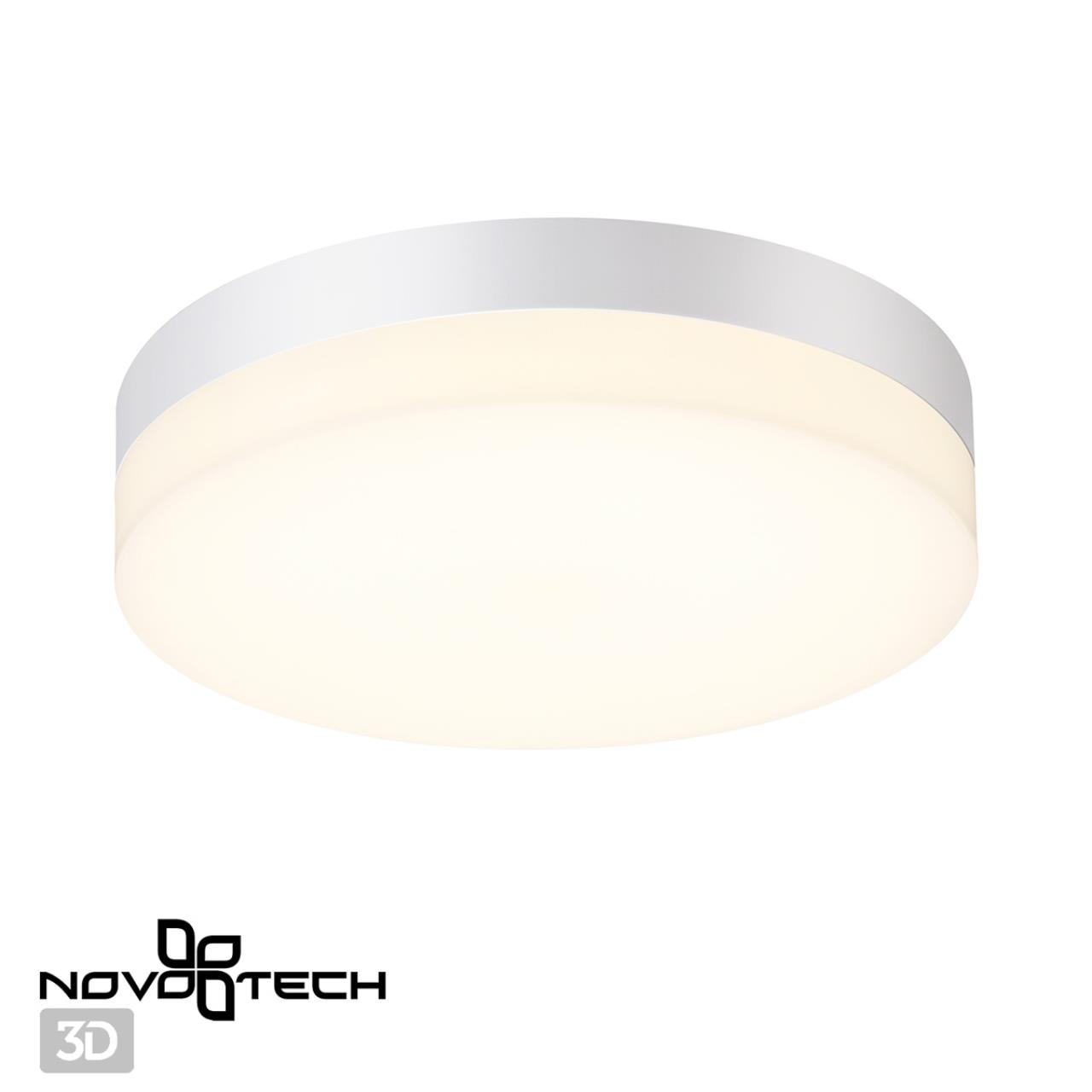 Светильник 20 см, 18W, 4000K, Novotech Opal 358881, белый
