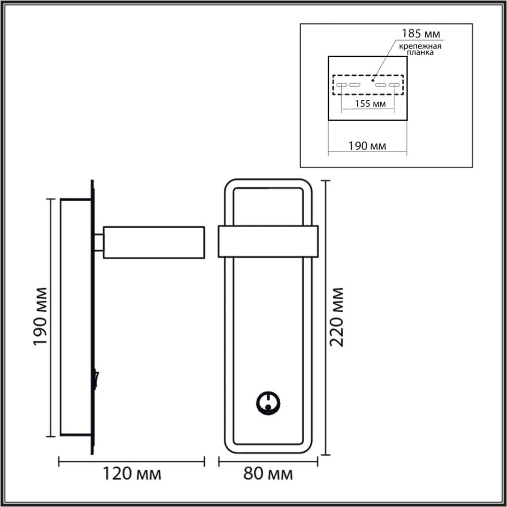 Бра *8*-22 см, 1*GX53*7W, K, Lumion LELAND 8264/1W, черный, дерево