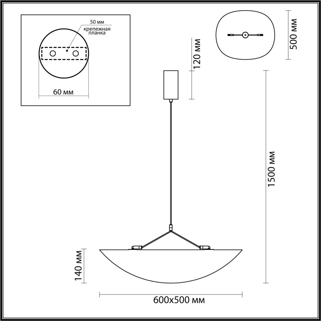 Подвесной светильник 1*LED*21W, 3000/3500/4000К, 1680lm Odeon Light Silk 7067/30L, черный