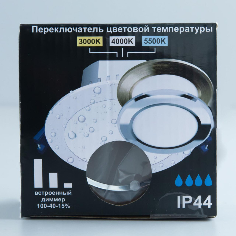 Светильник встроенный 11*4,2 см, LED*7 W, 3000-5500-4000 К, Хром Citilux Акви CLD008111V