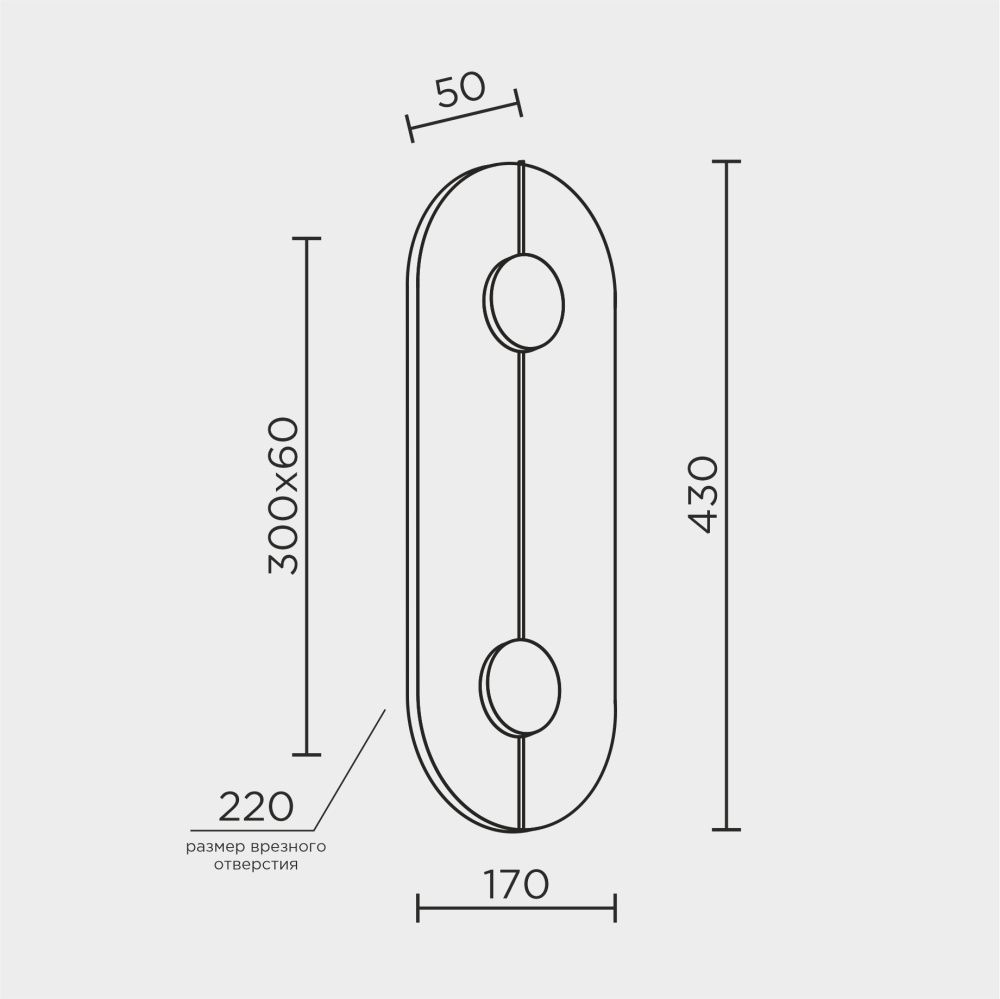 Настенный светильник 16,5LED, 16Вт, 4000K, Modelux MS.191.420 Латунь