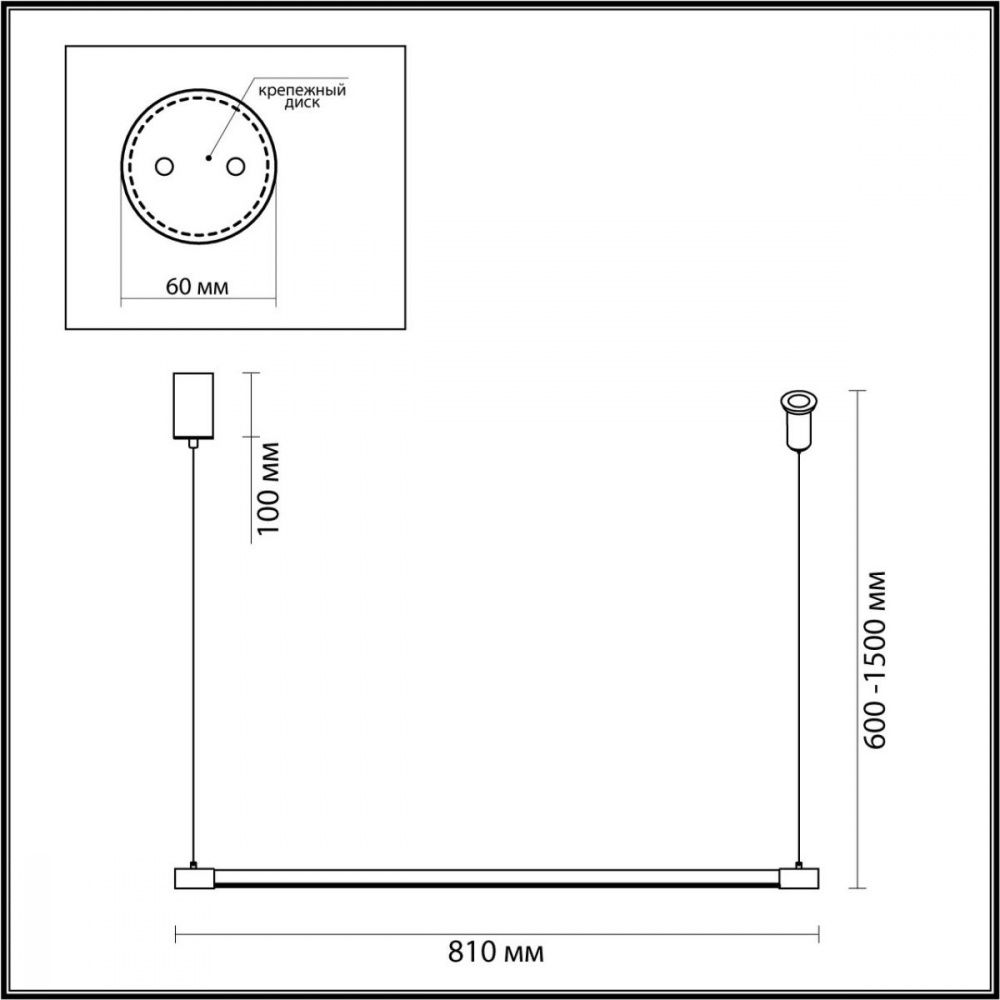 Светодиодный светильник 81 см, 9W, 3000K Odeon Light Fillini 4335/9L, черный