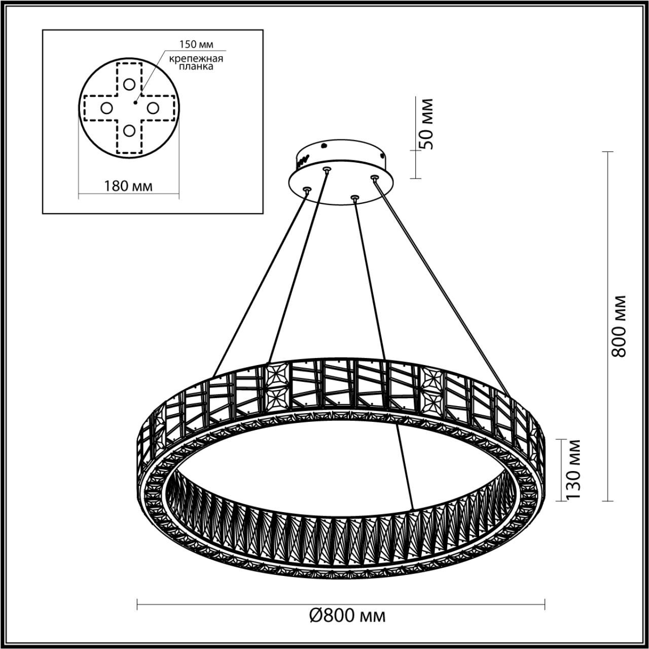 Люстра 80*80*80 см, LED 1*100W, 3700 К, Odeon Light Version 5071/100L, золото/прозрачный
