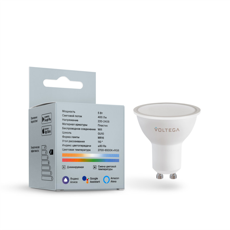 2426 Лампа светодиодная диммируемая Voltega Wi-Fi 5,5W 500Lm  GU10, 2700K-6500K MIX-RGB DIM