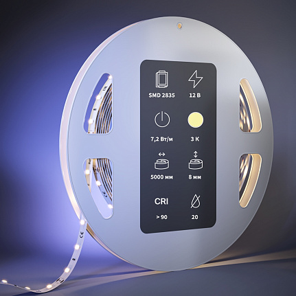 Светодиодная лента Ultra 24В 2835 4,8Вт/м 3000К 50м IP20 201015 Maytoni  Led Strip, цена за метр, отгружается по  50 м