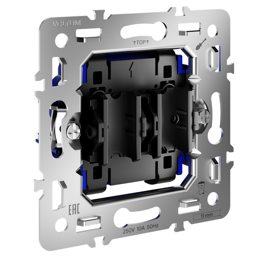 Механизм выключателя двухклавишного 10А, S70 Voltum S70 VLS0201M, Металл