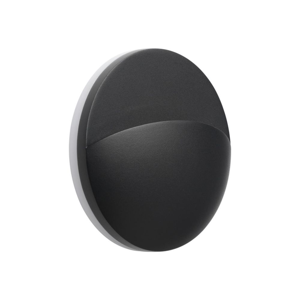 Светильник ландшафтный настенный светодиодный 15*7*15- см, *LED*10W, 3000K, Novotech Halo NOV359533, черный