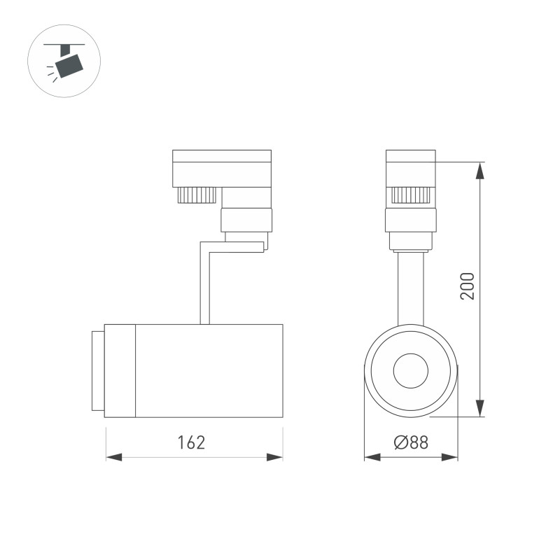 Светильник на шине Arlight 024606(1) 16,2*8,8*20 см, 20W, белый (дневной)K,