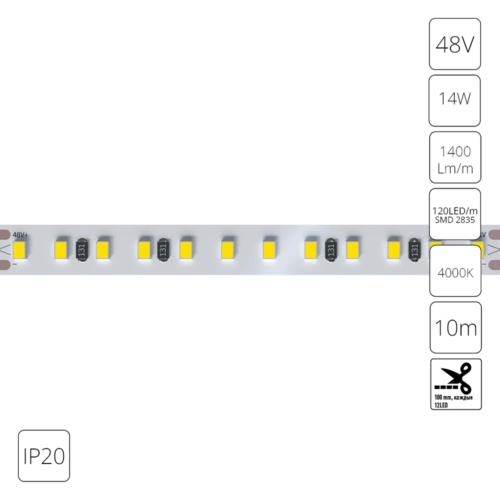 A4812010-08-4K Светодиодная лента 48В 14Вт/м 1400Лм/м 4000К 90+ 10мм SMD2835 120шт/м 10м IP20 Arte Lamp Tape