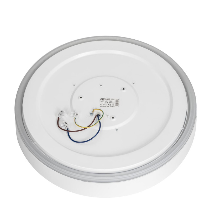 Светильник 40 см, 48W, 3000-5000K с пультом Citilux CL751350G BOSS Белый LED