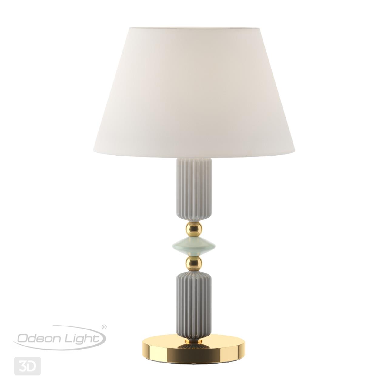 Настольная лампа Odeon Light Candy 4861/1TA