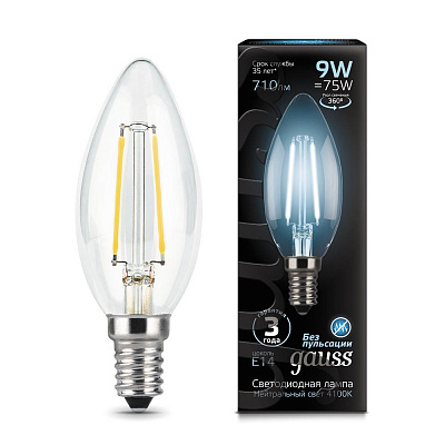 Лампа светодиодная филаментная E14 9W=75W 4100К дневной свет прозрачная 103801209