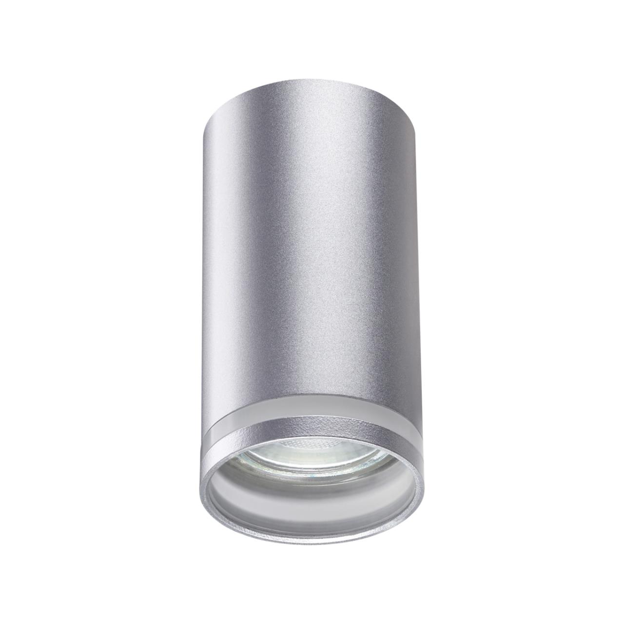Светильник 5 см, Novotech Over Ular 370891, серебро