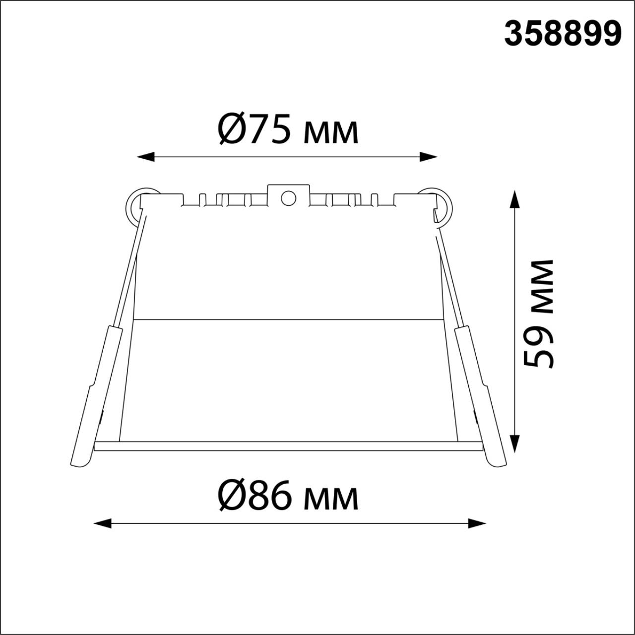 Светодиодный светильник 9 см, Novotech Tran 358899, белый