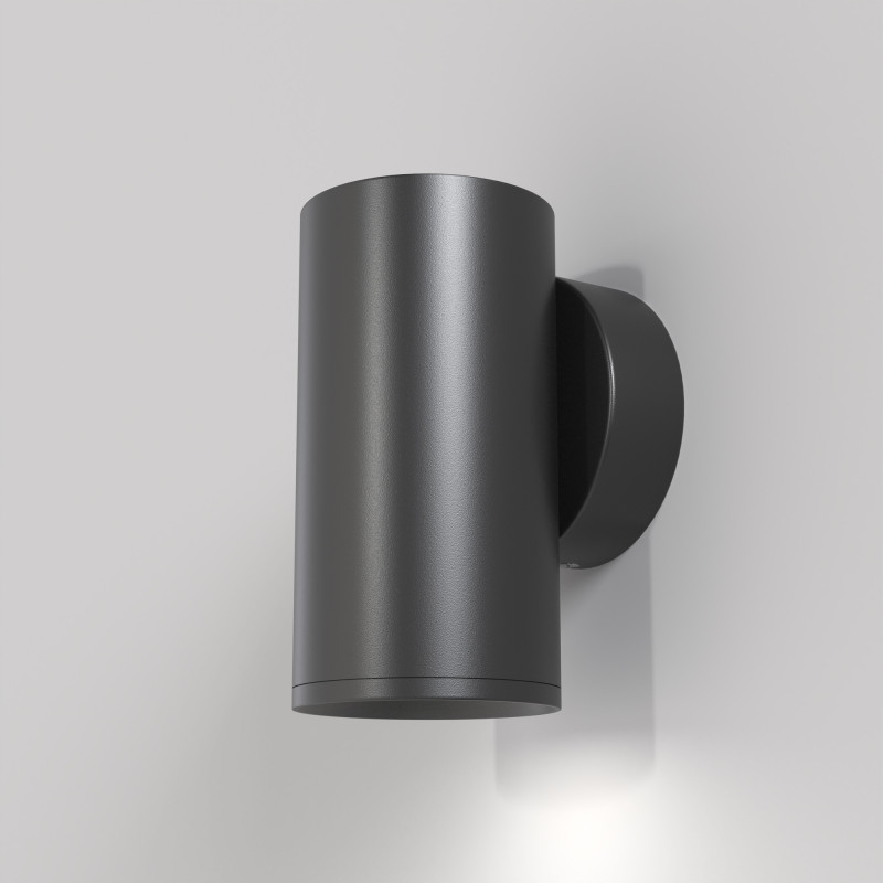 Бра Maytoni Technical Focus S C068WL-01B, черный