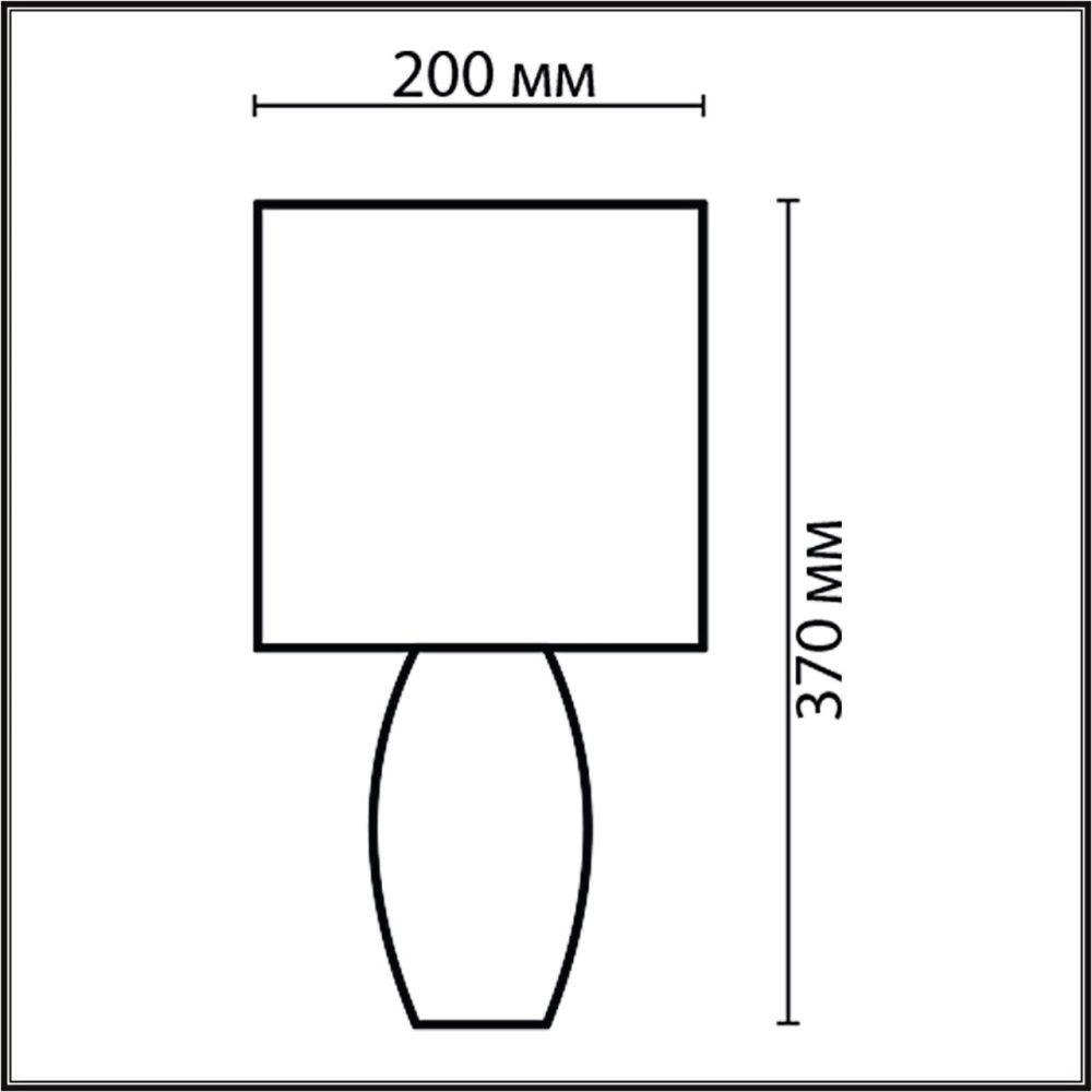 Настольная лампа 37 см, 1*E27*60W, Lumion Lapuna 8123/1T, синий