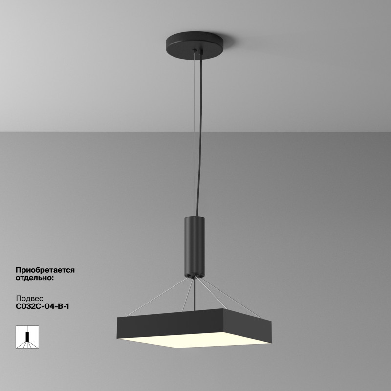 Светильник 40 см, 45W, 3000K, Maytoni Zon C032CL-45W3K-SQ-B, черный