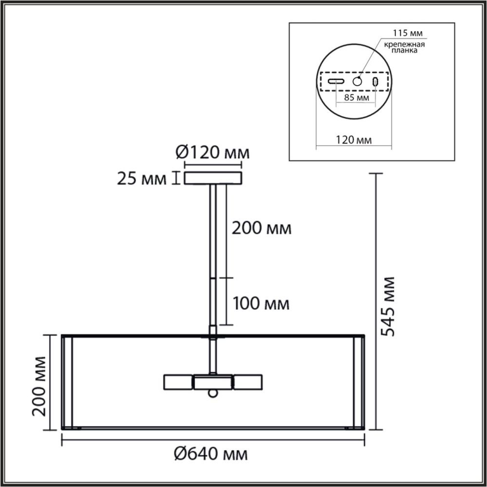 Люстра потолочная *64*54,5-54,5 см, 7*E14*40W, Lumion Kortni LUM8287/7, золотой