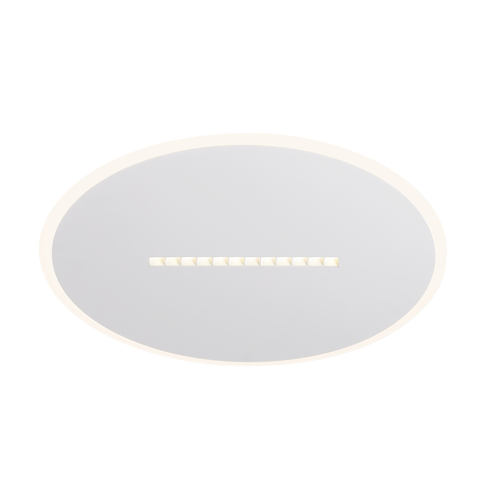 Светильник *46,5*-3,5 см, *LED*56W, Freya Сияние / Shine FR6105CL-L73W, Белый