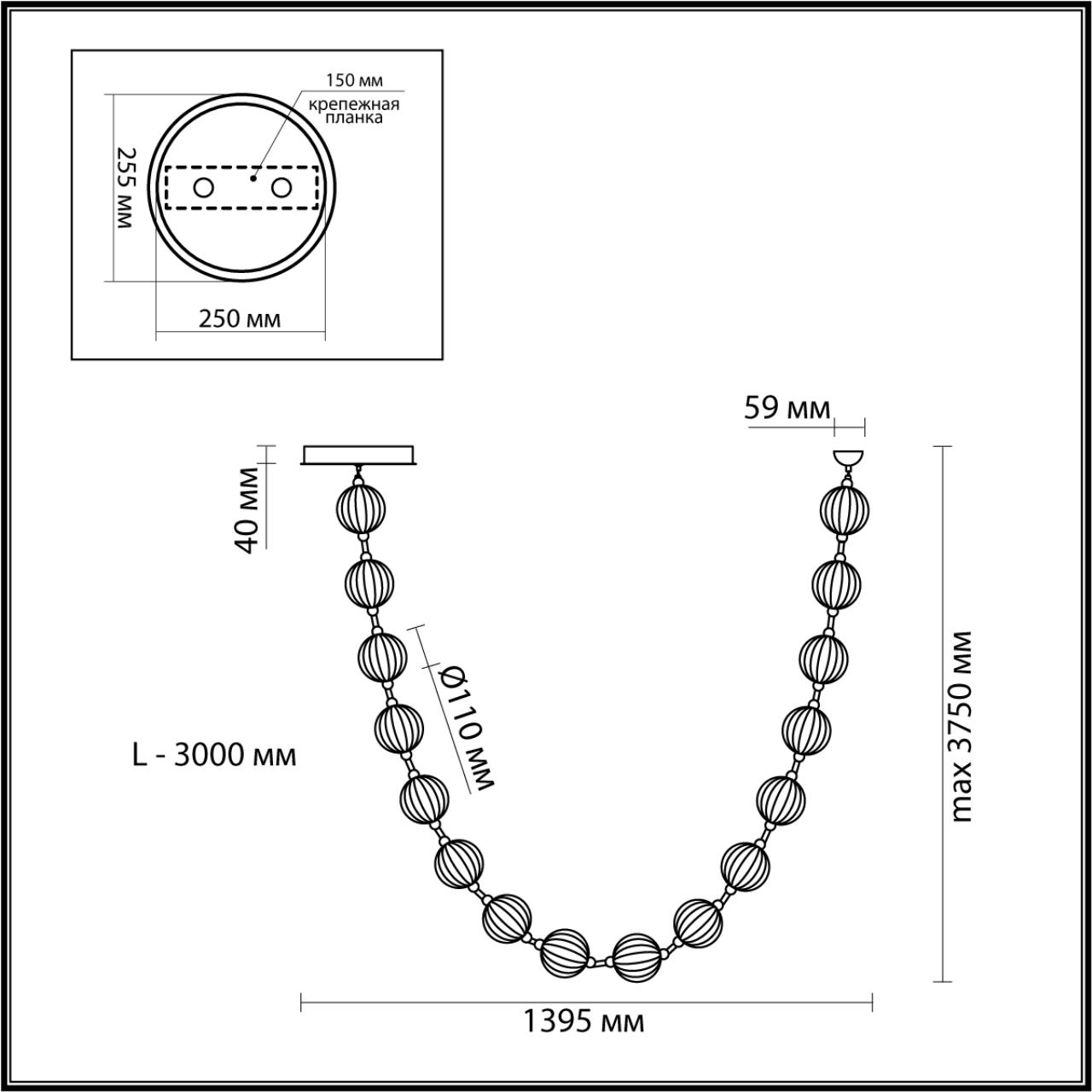 Светильник 375 см, 64W, 4000K, Odeon Light Crystal 5008/64L, золото