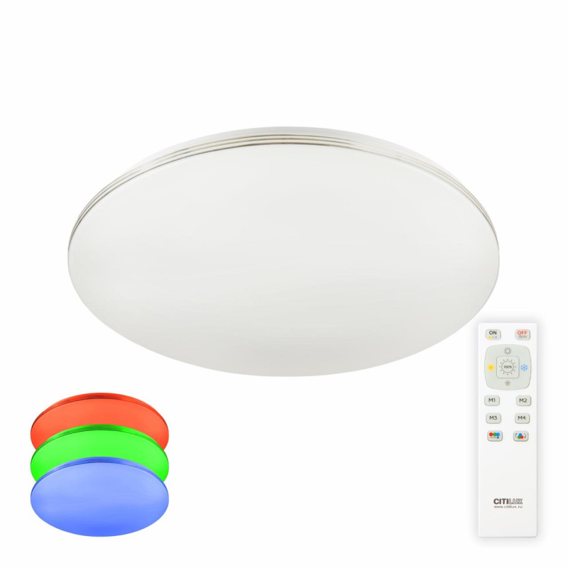 Светильник 42 см, 48W, 3000-5500K Citilux, Симпла, CL714480G, Белый