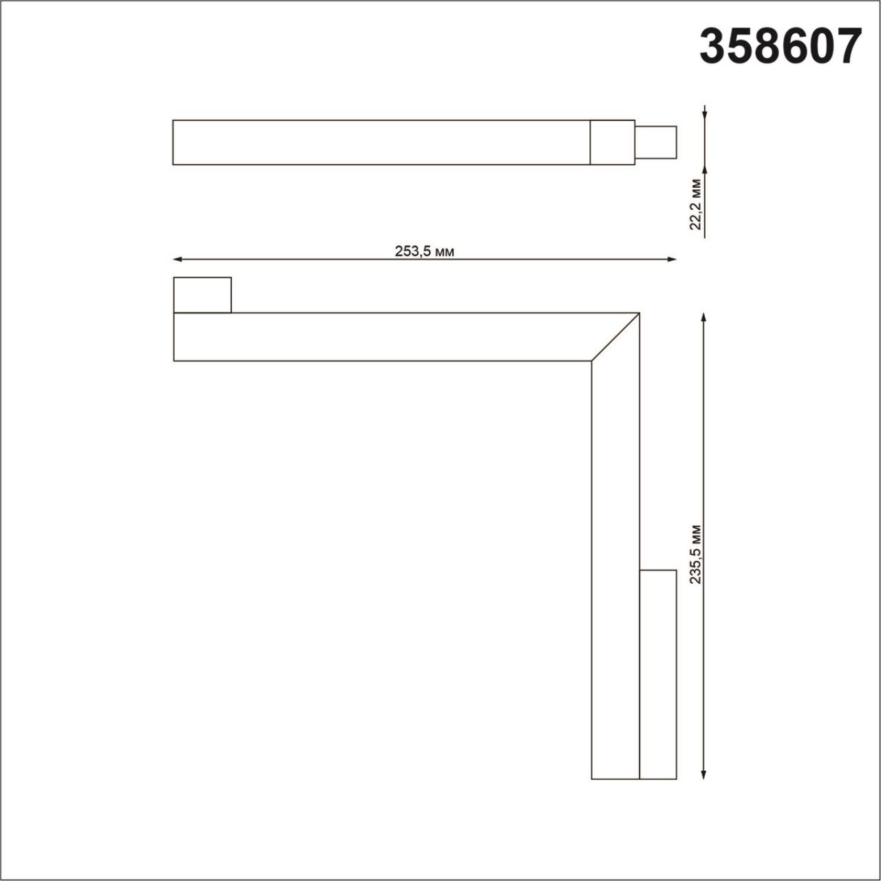 Трековый светильник для низковольтного шинопровода LED Novotech Flum 358607, LED, 4000K, белый