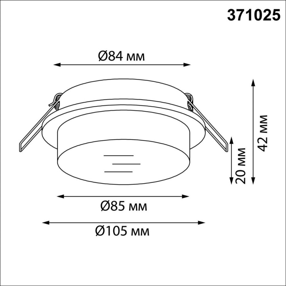 Светильник встраиваемый 10,5 см, GX53, Novotech Gem 371025, белый