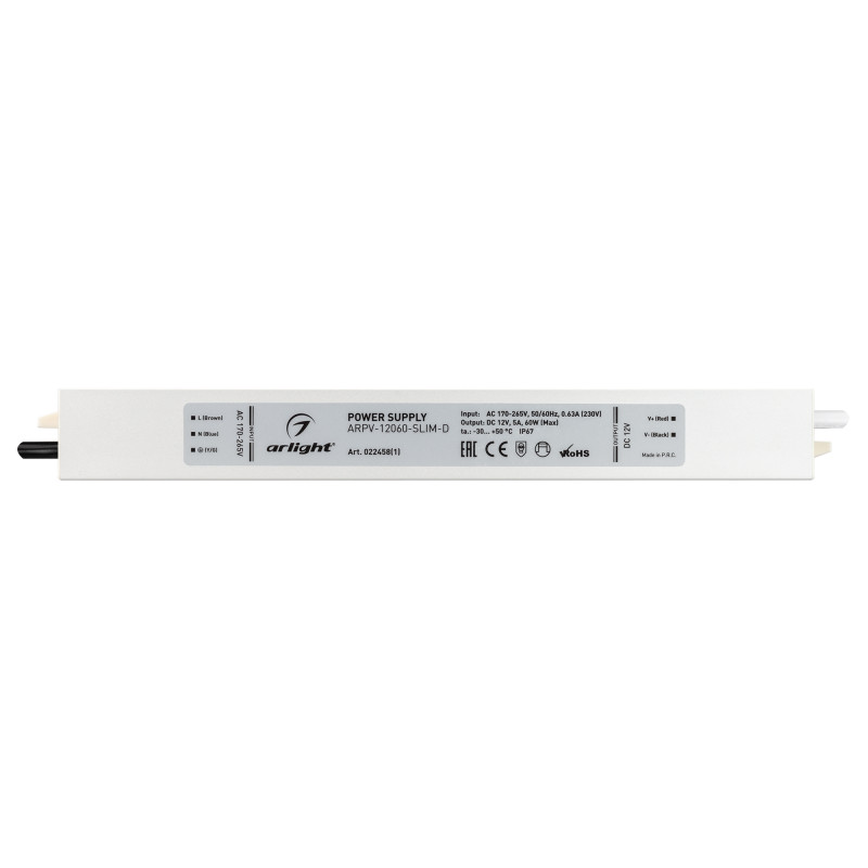 Блок питания для светодиодной ленты Arlight 022458(1) 25,3*3,6*1,7 см.