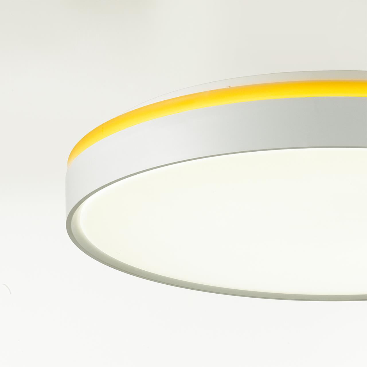 Cветильник 40 см, LED 1*48W, 4000 К, Sonex Kezo Yellow 7709/DL, белый/желтый
