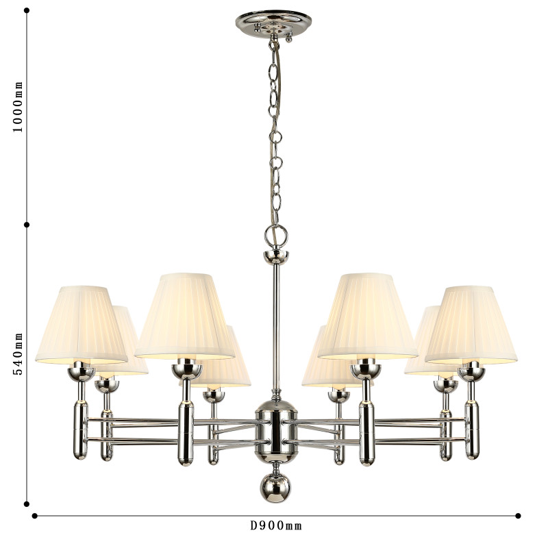 Подвесная люстра Favourite Avangard 2952-8P, D900*H540/1540, хром, плафоны из белой ткани