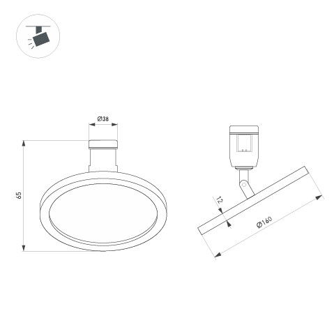 Светильник на шине Arlight 047785 *16*6,5 см, 12W, белый (теплый)K,