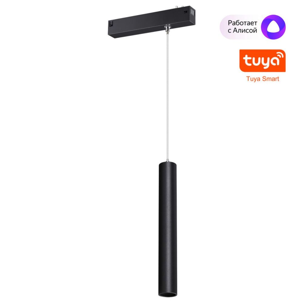 Cветильник  18*4*200 см, 1*LED*10W, 3000-6000K, Novotech VECTOR PORT 359964, черный,  диммир. пульт ДУ/Tuya Smart Life